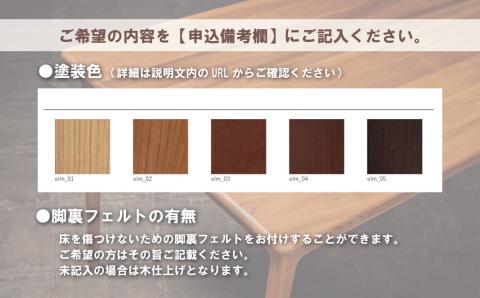 カフェテーブル【塗装色選択可】直径45cm 高さ55cm