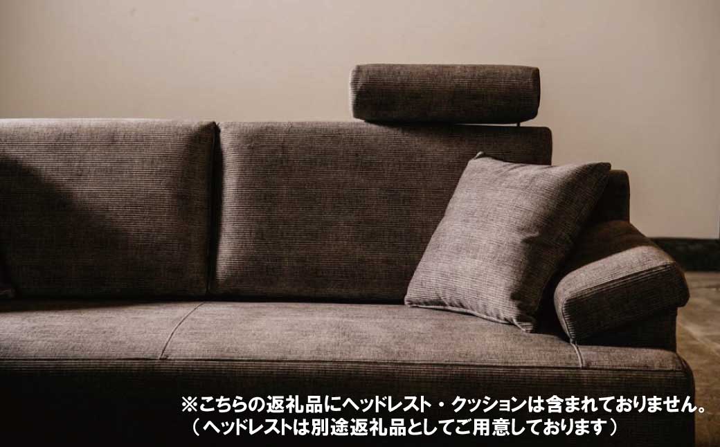 ソファー 3人掛け【張地13種類から選択可】（トライアルDX）
