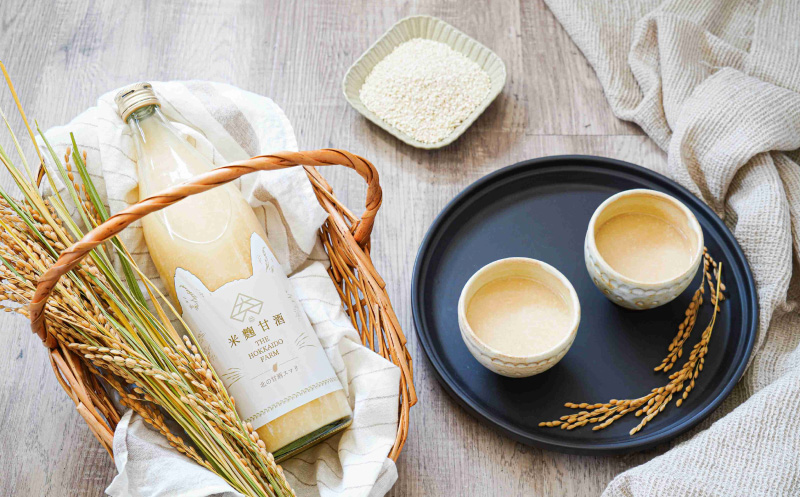 特別栽培米と秘伝の米麹！ノンアルコール甘酒（900ml×3本）