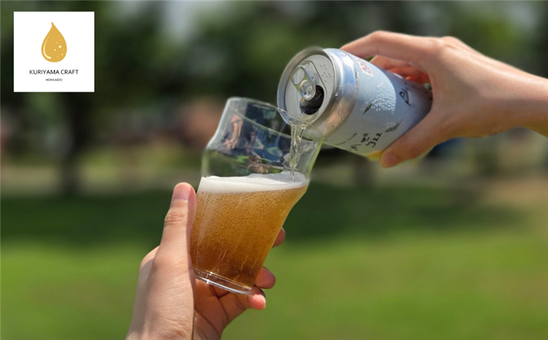 くりやまクラフト2種飲み比べ12缶セット「まつかぜ322」「InsPirAtion」北海道栗山町 クラフトビール