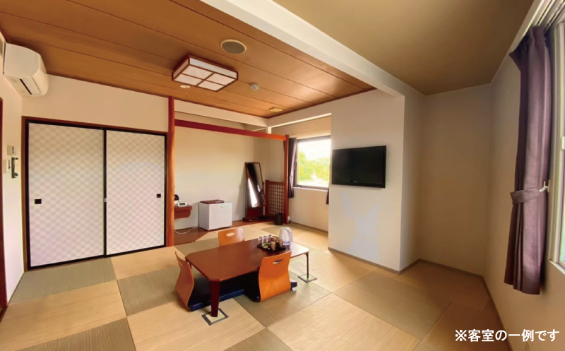 くりやま温泉 ホテルパラダイスヒルズ ペア宿泊券（1泊素泊まり）