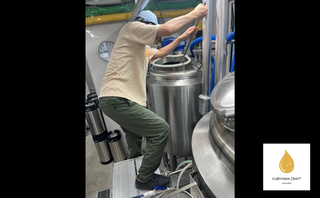 クラフトビール「人はそれを“ヴァイツェン”と呼ぶ。」350ml缶×24缶 北海道栗山町くりやまクラフト