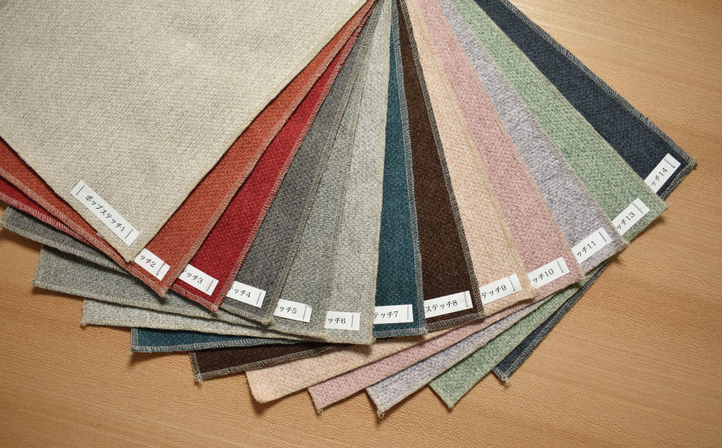 ソファー 1人掛け【張地13種類から選択可】（トライアルDX）