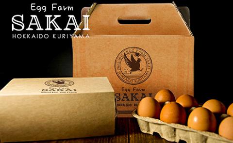 【卵12回定期便】北海道産たまごを食べ比べ「とうきびたまご３種」24個×12回発送 酒井農場