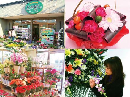 そのまま飾れる「スタンディングブーケ（花束）」お供え用【あかね（色入り系）】（小）