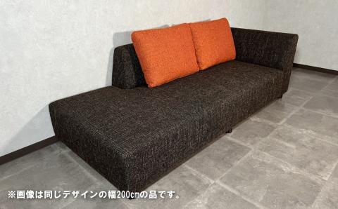 カウチソファー 左カウチ【張地・木脚塗装色選択可】幅180cm（カヌレ）