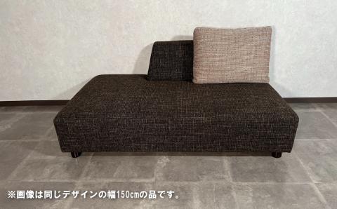 カウチソファー 肘無左背カウチ【張地・木脚塗装色選択可】幅180cm（カヌレ）