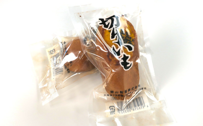 ふるさとボックスセット