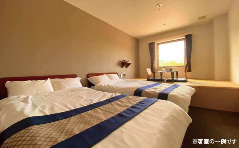 くりやま温泉 ホテルパラダイスヒルズ ペア宿泊券（1泊素泊まり）