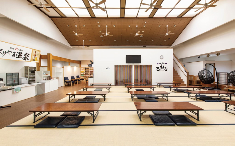 くりやま温泉 ホテルパラダイスヒルズ ペア宿泊券（1泊2食付き）