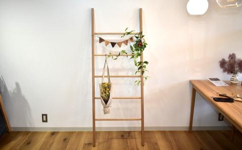 ラダーラック【塗装色選択可】北海道産エルム材使用