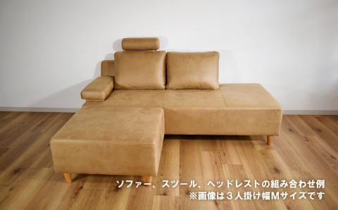ソファー 3人掛け 幅Mサイズ【張地・木脚塗装色選択可】（ソラ）