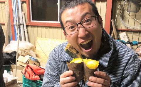 北海道産さつまいも「由栗いも」4kg