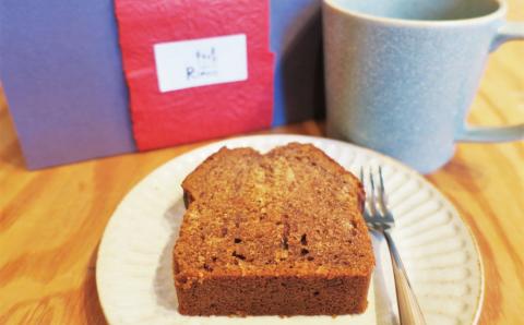 北海道産小麦と手作り黒蜜使用！オートミールジンジャーケーキ