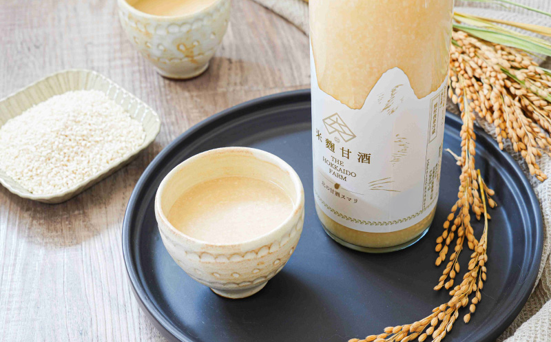 特別栽培米と秘伝の米麹！ノンアルコール甘酒（900ml×3本）