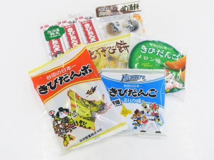 銘菓「谷田の日本一きびだんご」セット