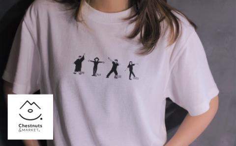北海道栗山町「Chestnuts&Market」オリジナルTシャツ（ホワイト）