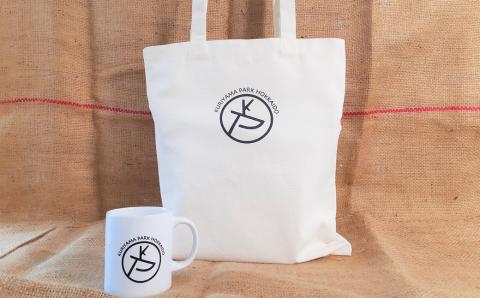 【未来の子供達のために】町の公園を守りたい！トート＆マグセット Kuriyama Park Fund