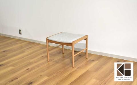 ベンチ 1人掛け【張地・木塗装色選択可】