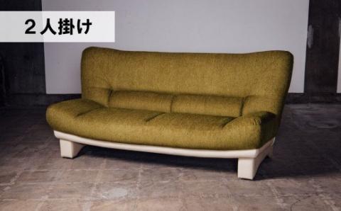 ソファー 2人掛け【張地選択可】アームレスソファー（サリナ）