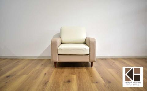 ソファー 1人掛け【張地・木脚塗装色選択可】モダンベーシック（エリーヌ）