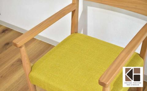 ダイニングチェア 肘付【張地・木塗装色選択可】カバーリング仕様