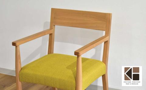 ダイニングチェア 肘付【張地・木塗装色選択可】