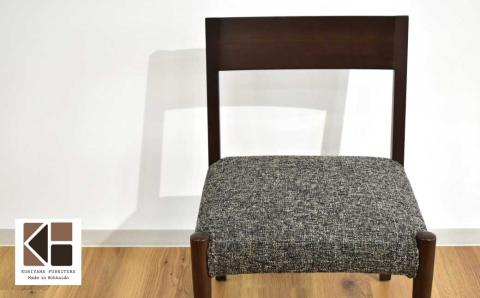 ダイニングチェア 肘なし【張地・木塗装色選択可】カバーリング仕様