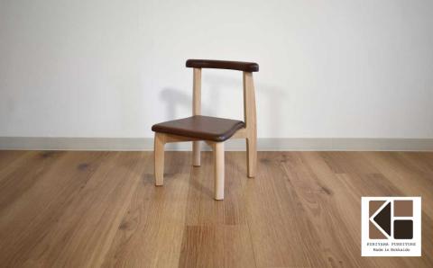 キッズチェア【suku suku】北海道産エルム材・ウォルナット材使用