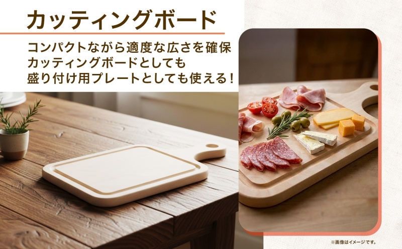 カッティングボード 小 1枚 Woodplate 深型200 (月形) 2枚 [計3枚] セット 食器 工芸品 木製丸皿 ウレタン塗装 北欧風 天然木 プレート キッチン雑貨 ファミリー 来客用 公益財団法人矯正協会月形地方事務所 北海道 月形町