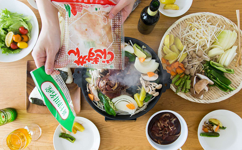 大畠精肉店のじんぎすかん（2kg）【1300503】