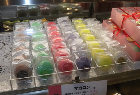 大黒屋菓子舗のマカロン T001
