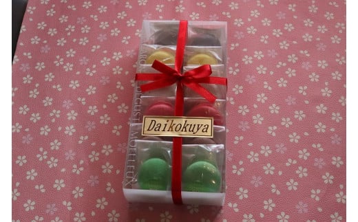 12個入りです。