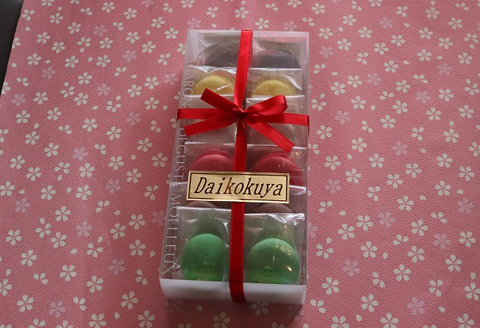 大黒屋菓子舗のマカロン T001