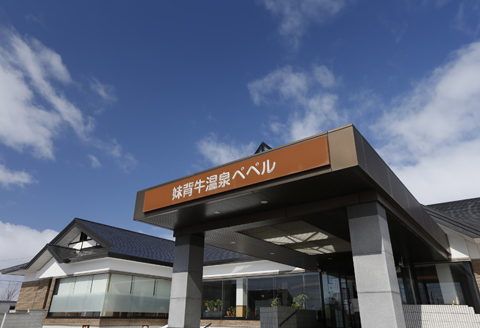 L001 カーリング体験会【8名まで指導者付き】