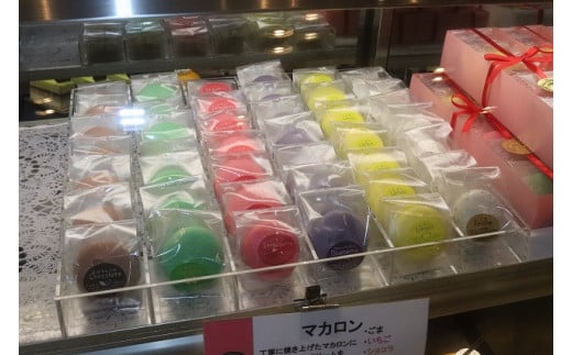 是非ご賞味ください。