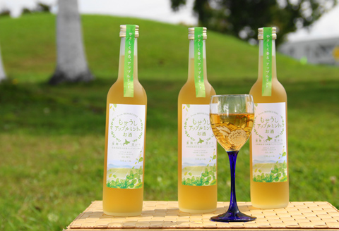J001 もせうしアップルミントのお酒【葉舞な里から】3本セット