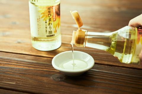 燦燦ひまわり油（275g）3本セット【sun611-sun-3】