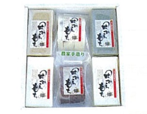 【季節限定】田からもち　Aセット 【sun111-set-aB】