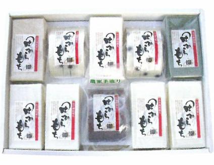 【季節限定】田からもちEセット【sun111-set-eB】