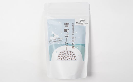 雪町コーヒー 粉（100g）・ドリップパック（3個入り×3パッ