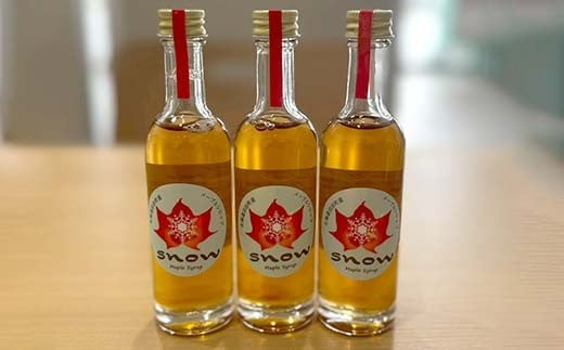 メープルシロップ「snow」（65g）3本セット  国産 北海道 樹