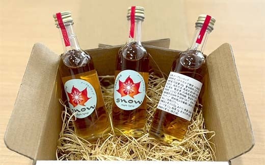 メープルシロップ「snow」（65g）3本セット  国産 北海道 樹