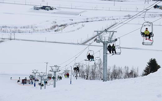 2025-2026「ASHIMOI KANKO高穂スキー場」1日券【大人１名】 n-0167