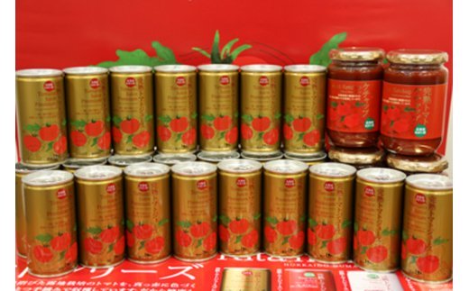 トマトセット（プレミアム缶）【プレミアム缶×60本、トマ