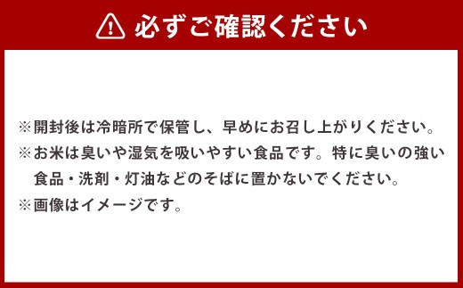 【令和7年産】 ななつぼし （無洗米） 北海道 米 定番の品種 2kg