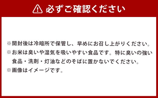 【令和7年産】 ゆめぴりか （無洗米） 北海道 米 を代表する人気の品種 2kg