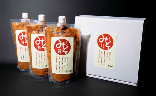 A086 みそ 味噌 ミソ そこがみそ 北海道 鷹栖町 700g×3袋 みそ 味噌