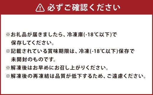 鷹栖牛煮込みハンバーグセット