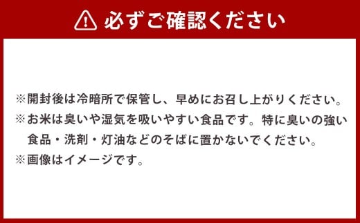 【令和7年産】 ゆめぴりか （精白米） 北海道 米 を代表する人気の品種 1kg